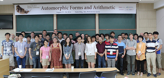 2014년 8월 포스텍에서 열린 2014 서울 세계수학자대회 위성학술대회에서 찍은 사진. - 포스텍 제공