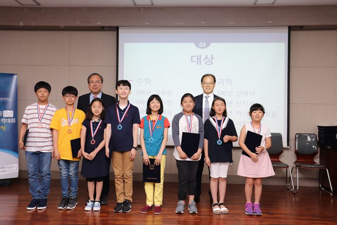 고호관 기자 제공