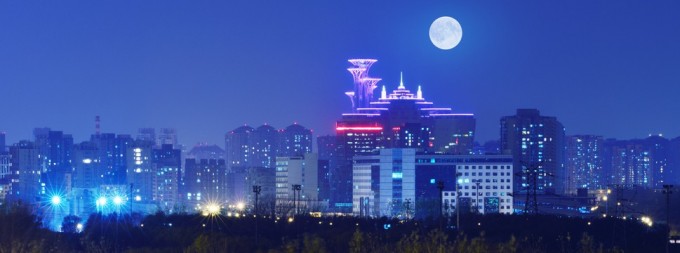 게티이미지뱅크