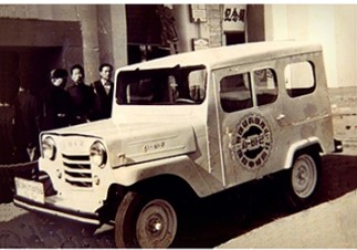 1955년 나온 국산 시발 자동차다.-위키백과 제공