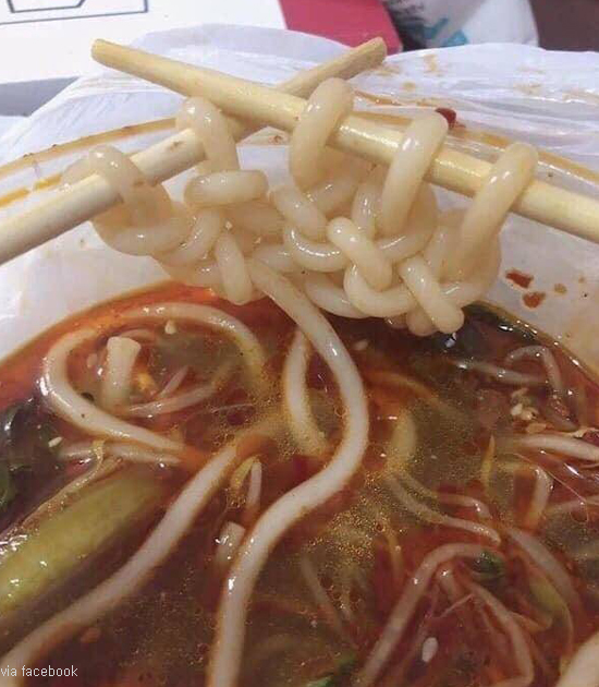 팝뉴스 제공