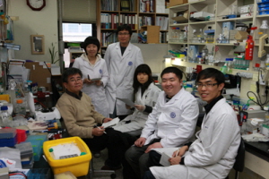 University of Yonsei Department of Biotechnology