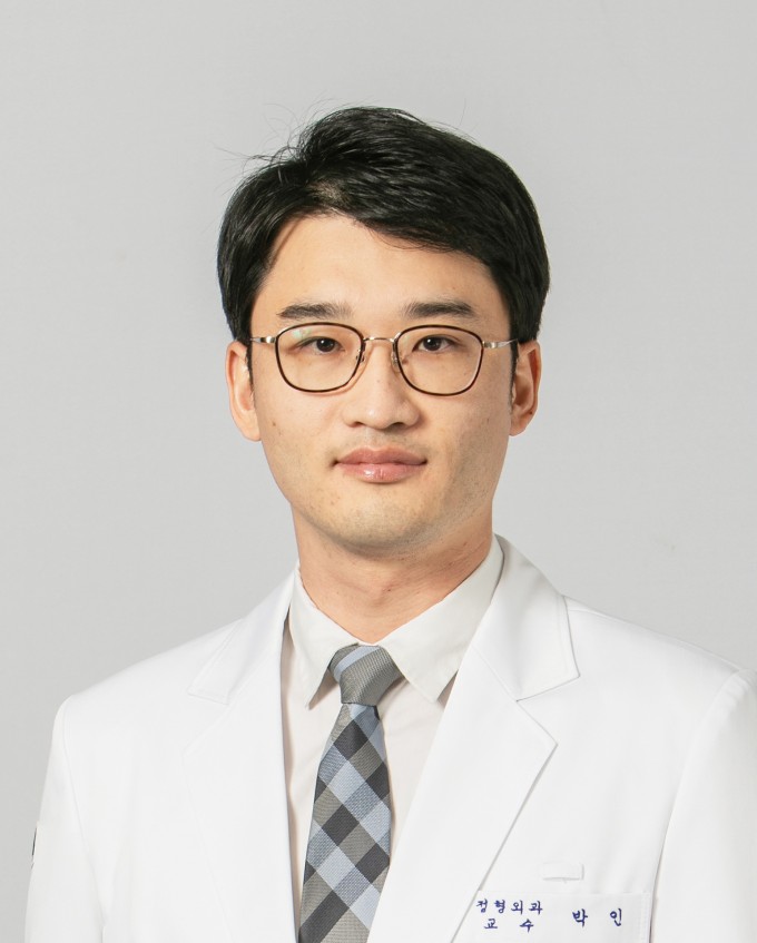 박인 이대서울병원 정형외과 교수
