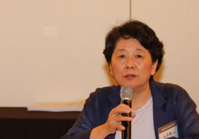 노정혜 한국연구재단 이사장이 20일 서울 중구 더플라자호텔에서 열린 ‘비전 2030 선포식 및 정책포럼에서’ 간담회를 가졌다. 한국연구재단 제공