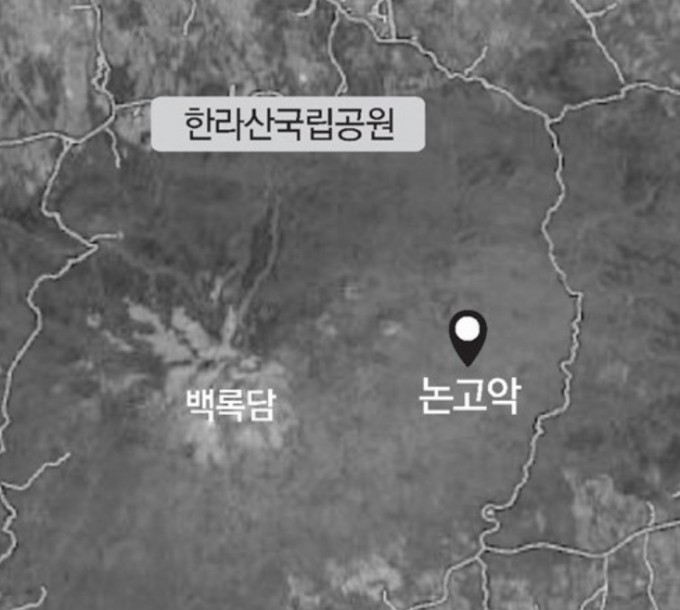 한라산 동쪽의 유명 등산로 입구인 성판악을 지나쳐 남쪽으로 약 3.5km 가면 해발 858m 높이의 논고악 오름이 있다. 서귀포=고재원 동아사이언스 기자 jawon1212@donga.com