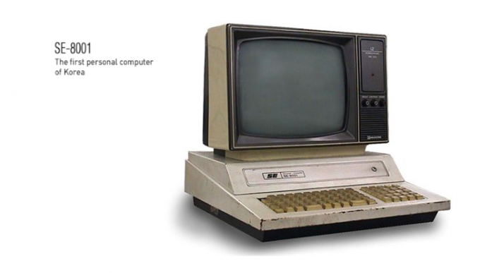 국내 최초 개인용 컴퓨터인 ‘SE-8001’의 모습이다. 1981년 1월 컴퓨터제작업체 삼보컴퓨터가 출시한 것으로 본격적인 가정용 컴퓨터의 시대의 시발점으로 평가받는다. TG삼보 제공