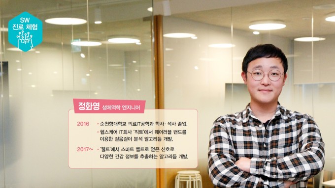수학동아 DB