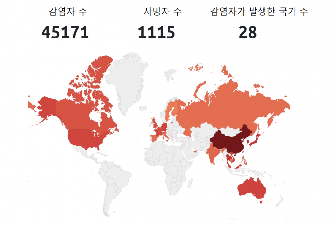 2일 현재 코로너-19 전 세계 감염자 수를 나타낸 지도. 색이 붉을수록 감염자가 많다는 뜻이다. 더베이스랩 제공