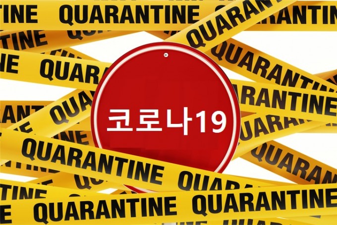 게티이미지뱅크 제공