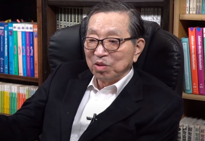 김용운 한양대 명예교수. 유튜브 캡처