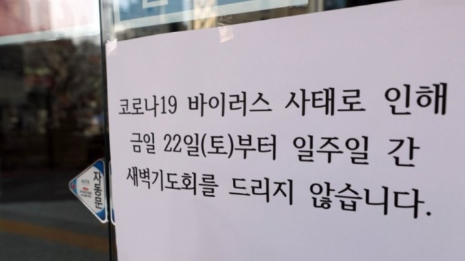 연합뉴스 제공