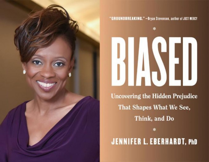 미국 스탠퍼드대 심리학자 제니퍼 에버하르트 교수는 인지심리학의 관점에서 흑인 차별을 분석한 책 ‘Biased(편견)’을 지난해 출간해 주목을 받았다. 스탠퍼드 대 제공