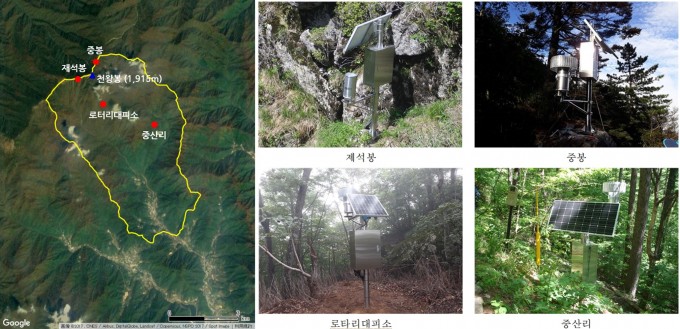 지리산 국립공원 천왕봉 일대에 설치된 산사태 조기경보시스템 구축 지역과 모니터링 스테이션의 모습이다. 한국지질자원연구원 제공