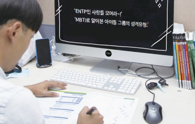 촬영 이한철 / 과학동아 DB