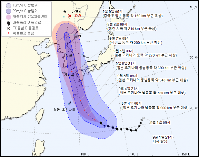 태풍 하이선의 예상 경로. 기상청 제공.