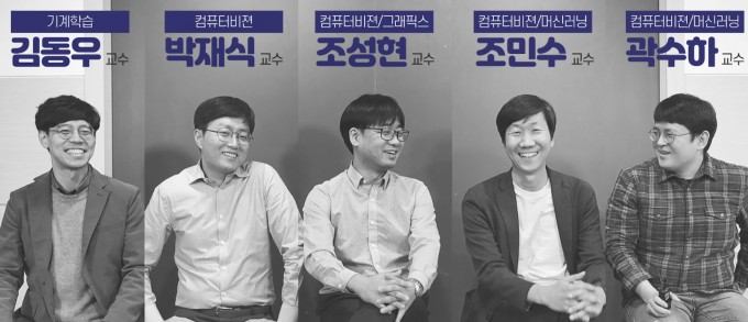 동아사이언스DB