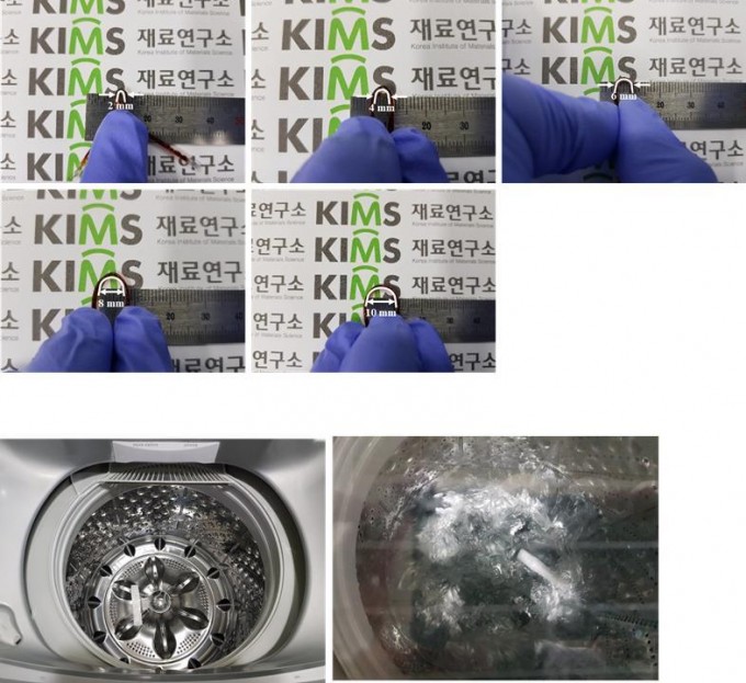 연구진이 개발한 고체섬유형 태양전지의 굽힘 및 세탁성을 실험하는 장면이다. 재료연 제공.