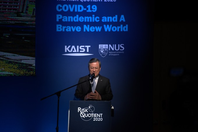 KAIST 제공