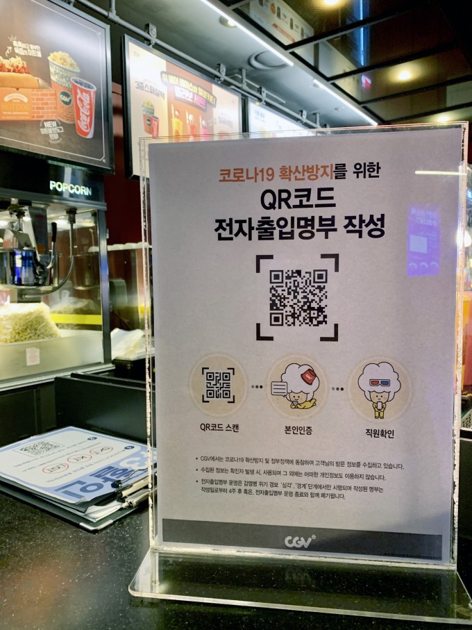연합뉴스 제공