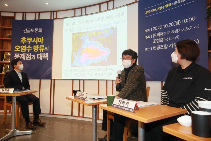 연합뉴스 제공