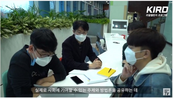 국가과학기술인력개발원 제공