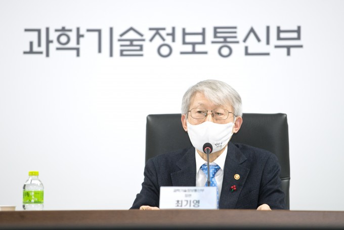 최기영 과학기술정보통신부 장관이 22일 인공지능(AI) 반도체 관계자들과 간담회를 개최했다. 제공