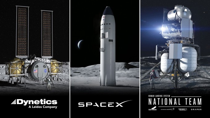 NASA 제공