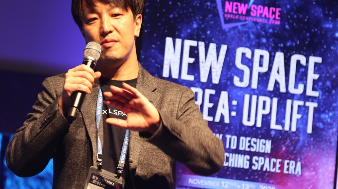 나카무라 유야 악셀스페이스 최고경영자(CEO)가 지난해 11월 12일 서울 용산 블루스퀘어에서 열린 뉴스페이스코리아 업리프트에서 연설하고 있다. 박근태 기자 kunta@donga.com