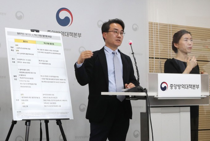 연합뉴스 제공