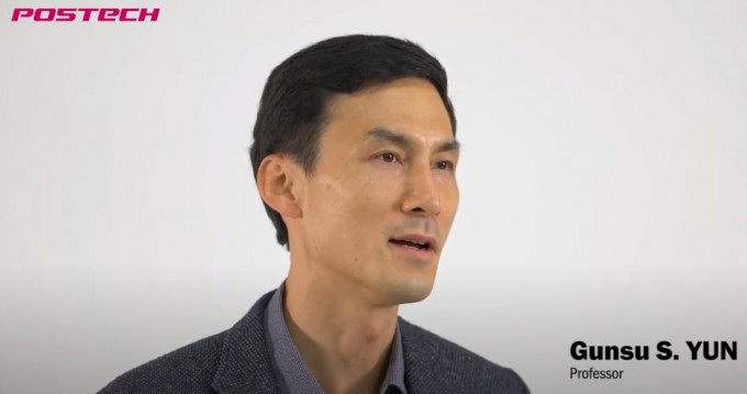 포스텍 물리학과∙첨단원자력공학부 윤건수 교수