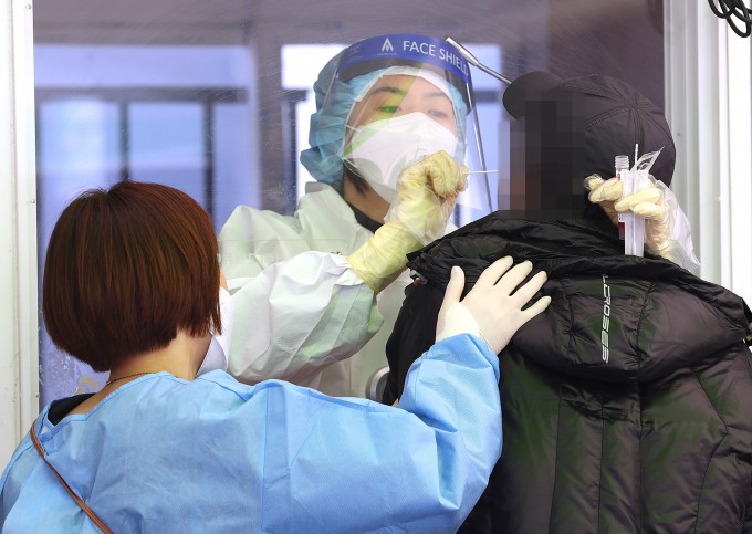 연합뉴스 제공