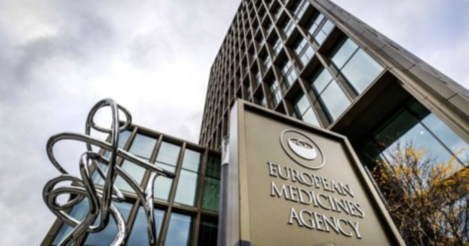네덜란드 암스테르담에 있는 유럽의약품청(EMA) 본부. EPA/연합뉴스 제공