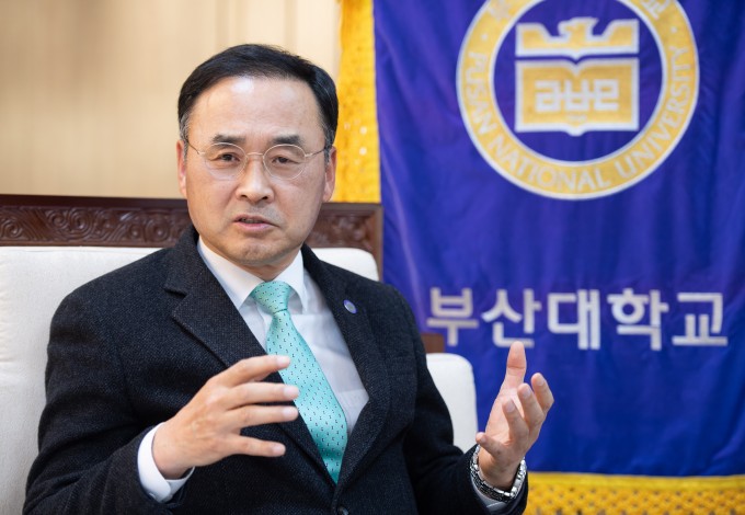 부산대 제공