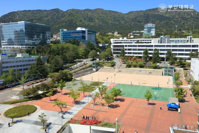 부산대 전경. 부산대 제공