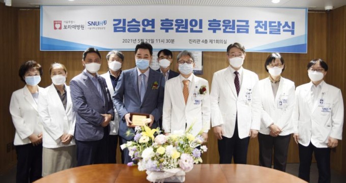 서울보라매병원 제공