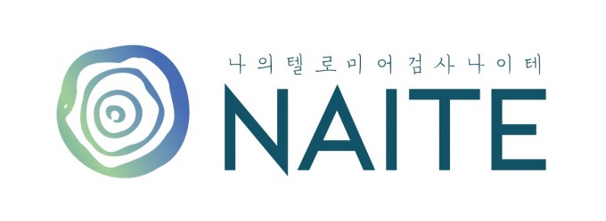 GC녹십자지놈 제공