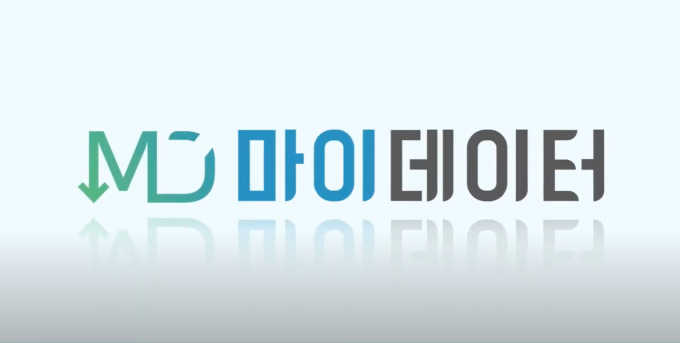 한국데이터산업진흥원 마이데이터 동영상 캡처