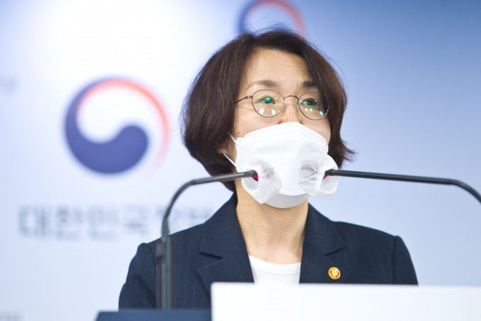 과학기술정보통신부 제공