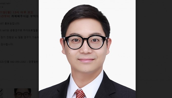 박성준 KAIST 바이오및뇌공학과 교수. KAIST 제공.