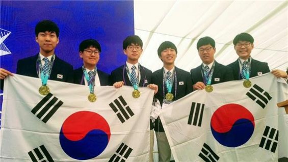 한국 과학영재들 ‘쾌거’…국제생물·수학올림피아드서 각각 1·3위