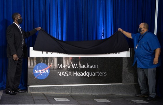 NASA본부 흑인여성 엔지니어 '메리 잭슨 본부'로 개명…영화 '히든피겨스' 두 번째 주인공 