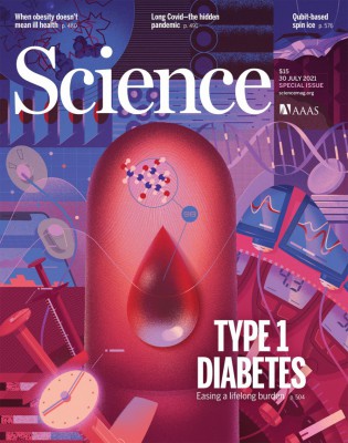 [표지로 읽는 과학]당뇨 환자 삶 바꾼 100년