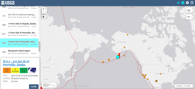 미국 지질조사국(USGS) 홈페이지 캡처