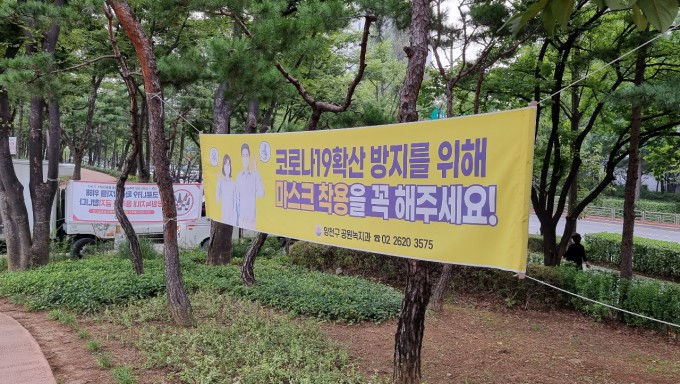 코로나19로 한산. 이정아 기자