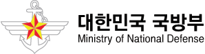 국방과학기술 컨트롤타워 '국방과학기술위원회' 출범