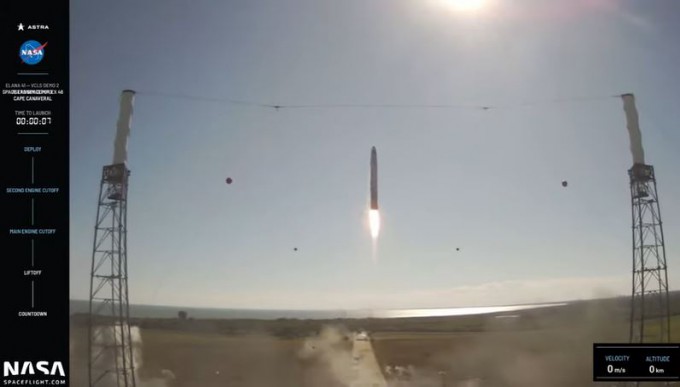 발사되고 있는 로켓 3.3. 유튜브 캡쳐