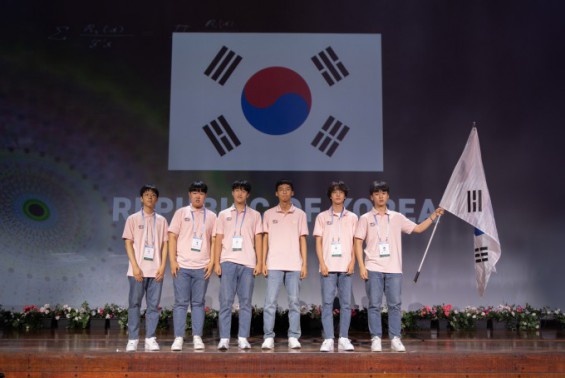 국제수학올림피아드에서 한국 종합 2위. 중국은 만점으로 1위