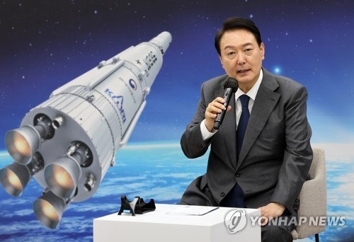 尹대통령 ‘우주경제 비전 선포’ “우주경제시대 활짝 열어갈 것”