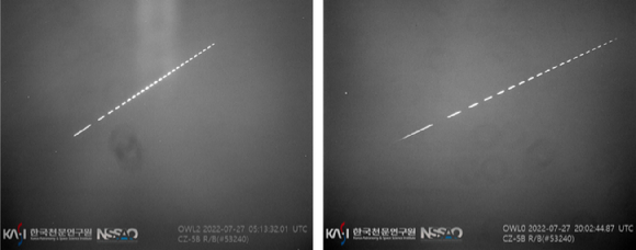 電気光学宇宙物体監視システム (OWL-Net、光学広域パトロール ネットワーク) は、5B ロケットの残骸を追跡し、捕獲しました。