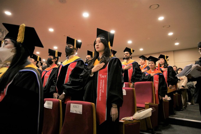 [Science Bulletin] UST Holds Commencement Ceremony, and More - DongA ...